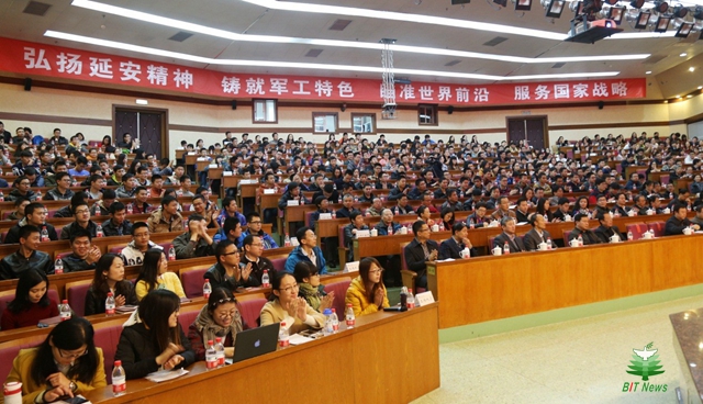 港澳六宝大典