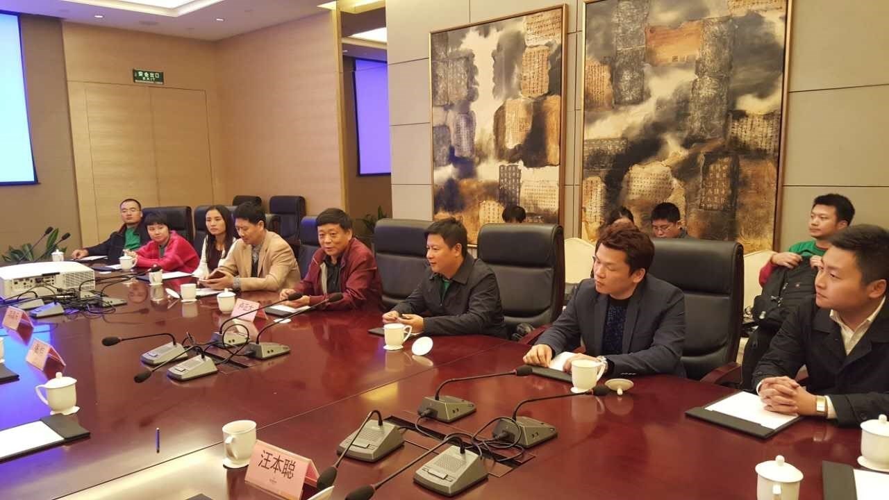 港澳六宝大典