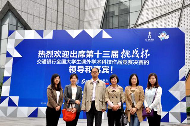 港澳六宝大典