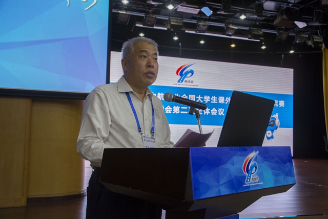 港澳六宝大典