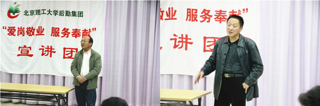 港澳六宝大典