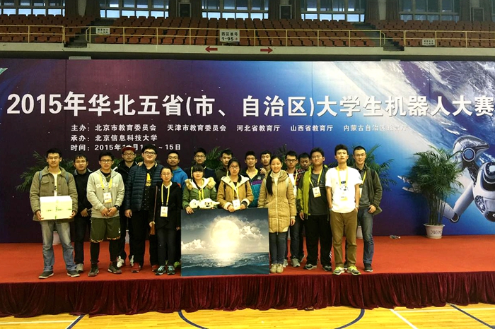 港澳六宝大典