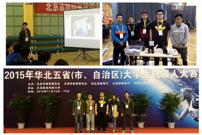 港澳六宝大典