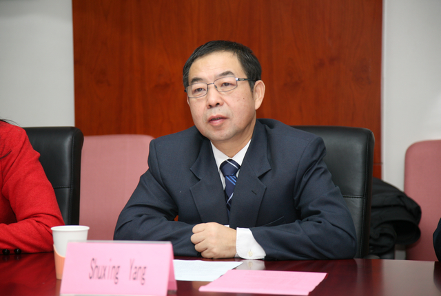 港澳六宝大典