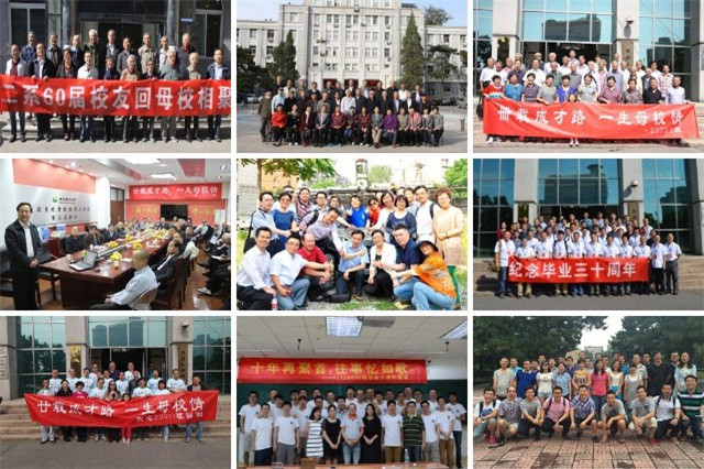 港澳六宝大典