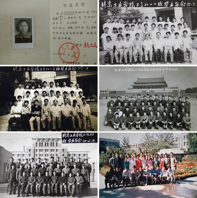 港澳六宝大典