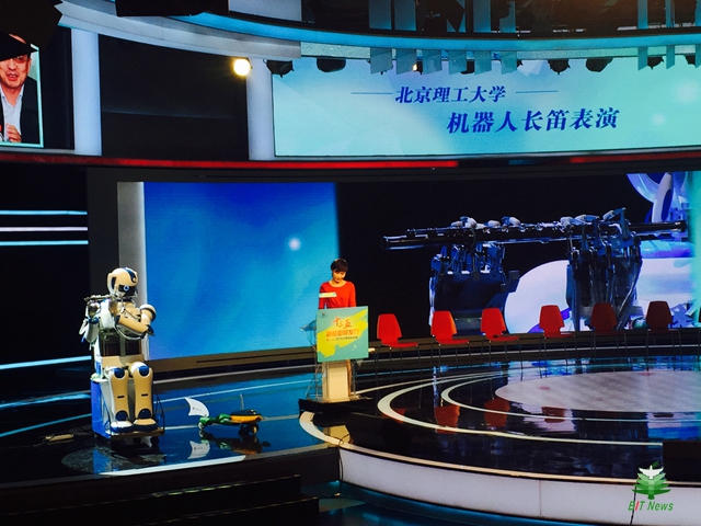港澳六宝大典