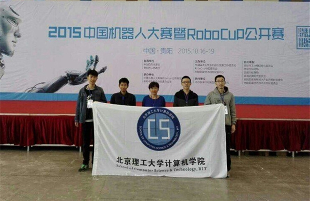 港澳六宝大典