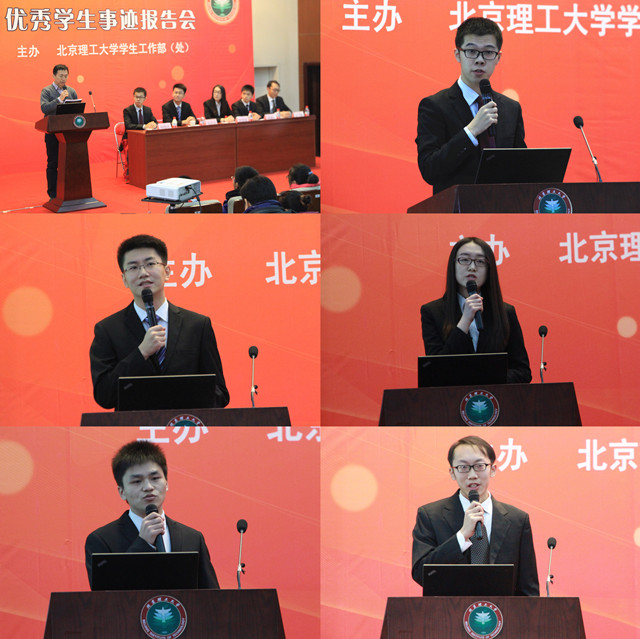 港澳六宝大典