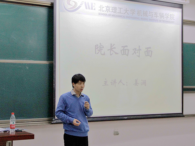 港澳六宝大典