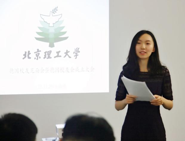 港澳六宝大典