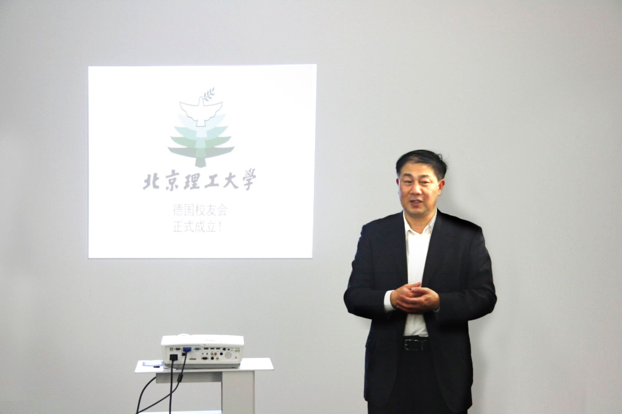 港澳六宝大典