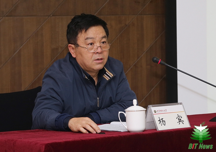 港澳六宝大典