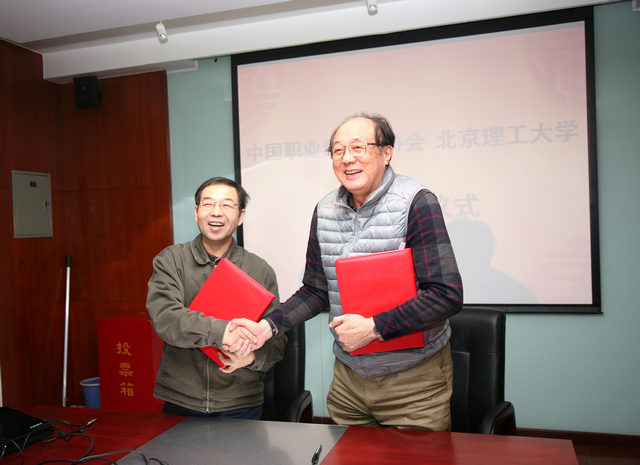 港澳六宝大典