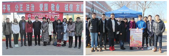 港澳六宝大典