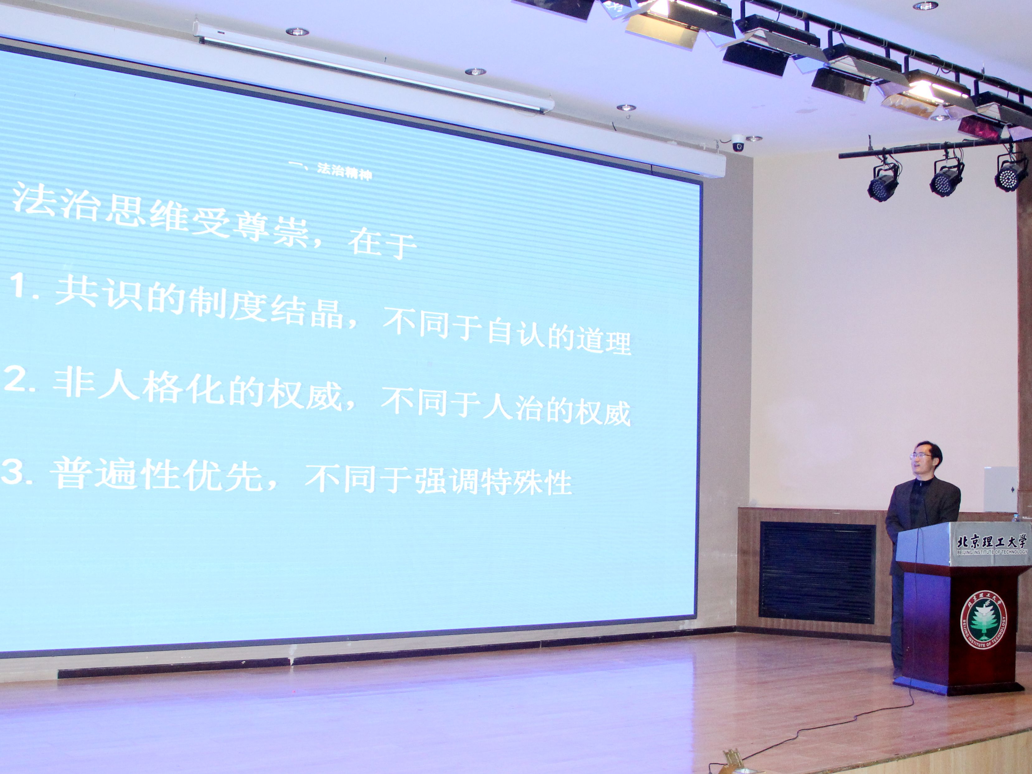 港澳六宝大典