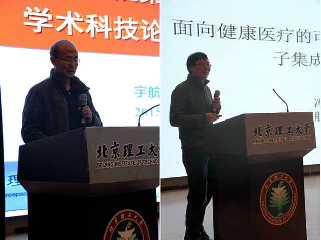 港澳六宝大典