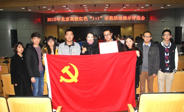 港澳六宝大典