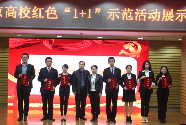 港澳六宝大典