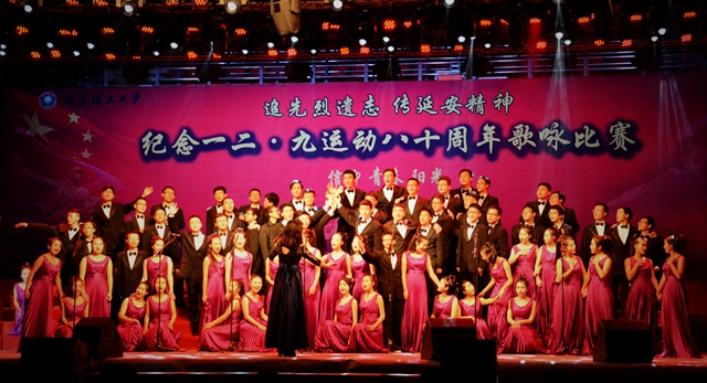 港澳六宝大典