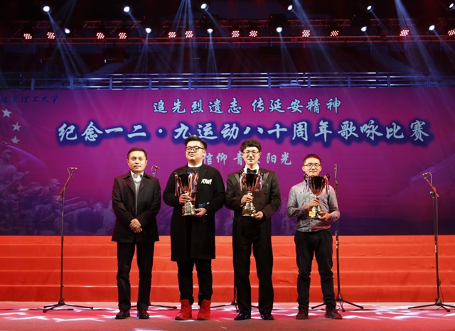 港澳六宝大典