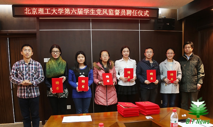 港澳六宝大典