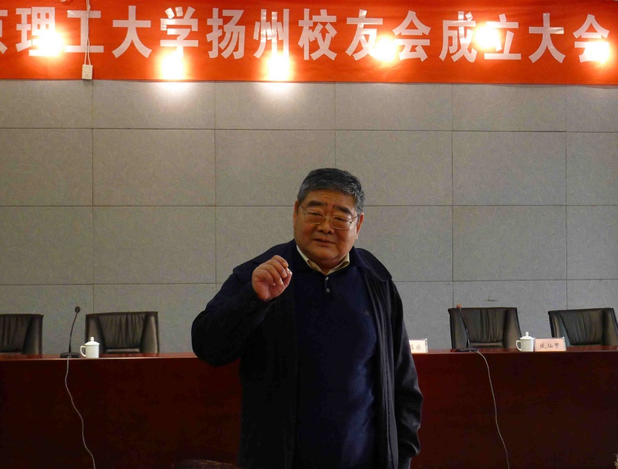 港澳六宝大典