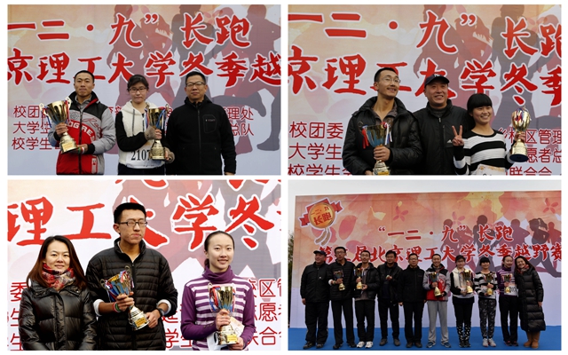 港澳六宝大典