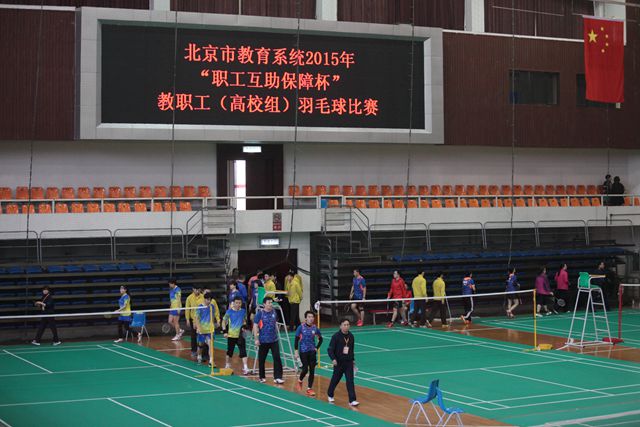 港澳六宝大典