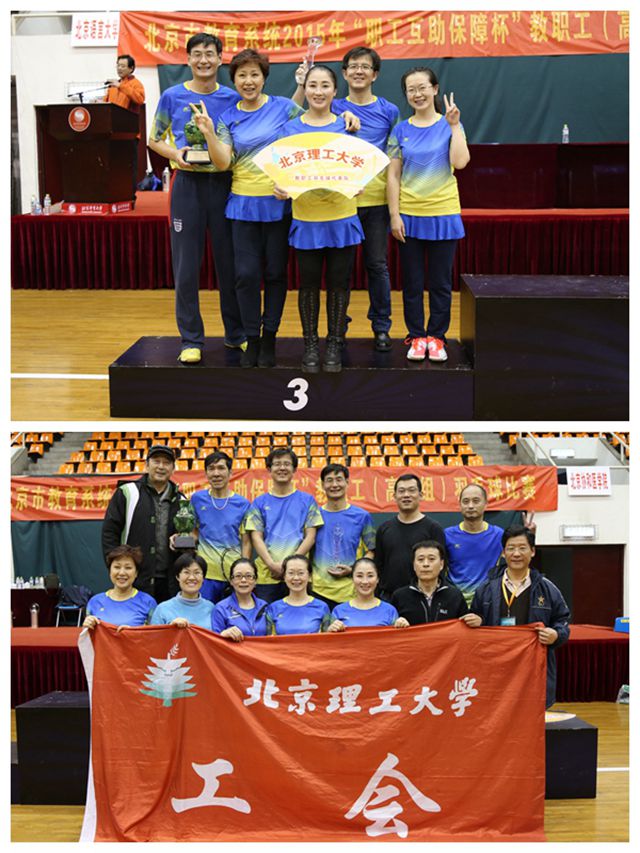 港澳六宝大典