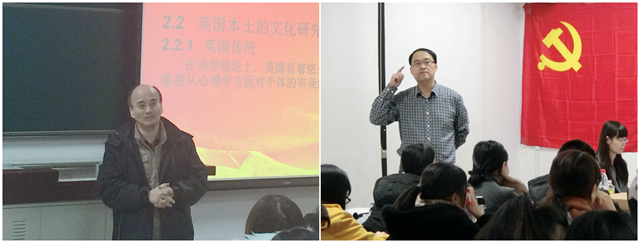 港澳六宝大典