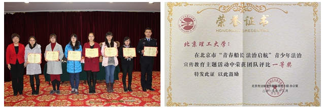 港澳六宝大典