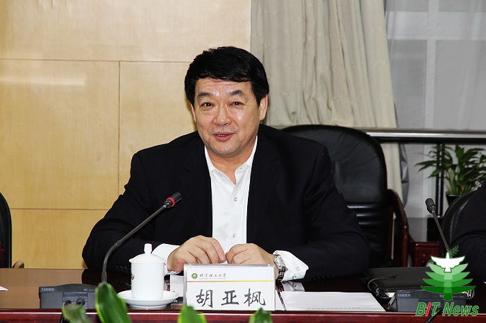 港澳六宝大典