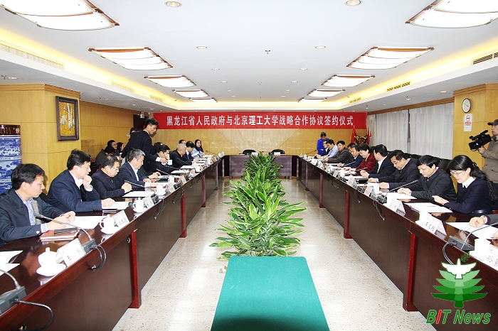 港澳六宝大典