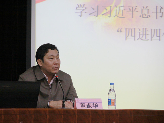 港澳六宝大典