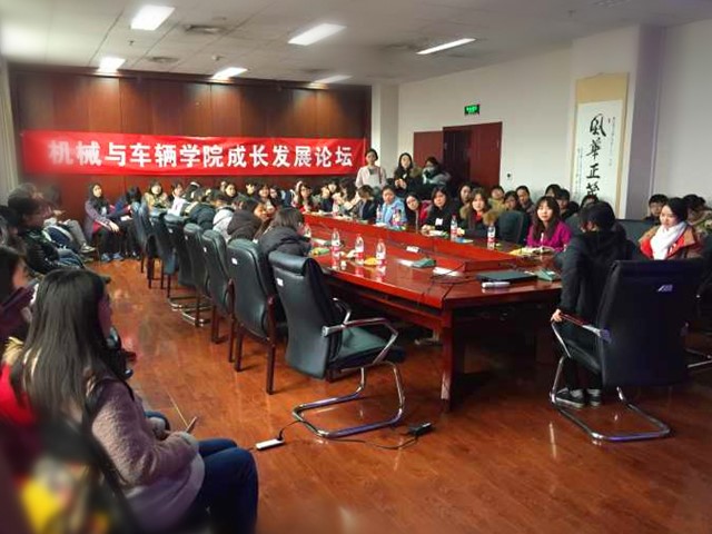 港澳六宝大典