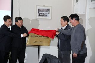 港澳六宝大典