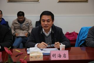 港澳六宝大典