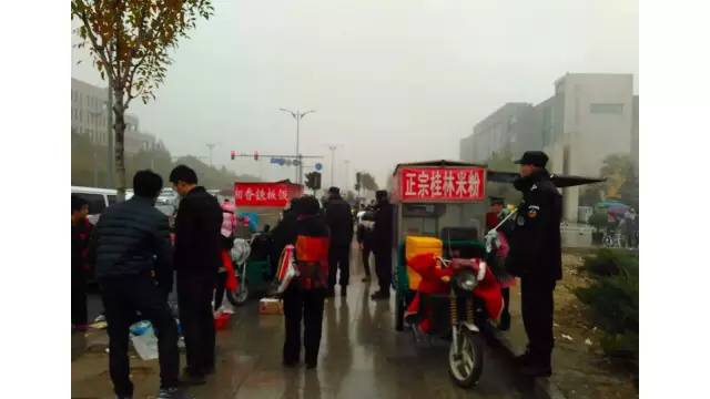 港澳六宝大典