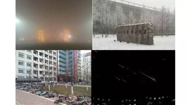 港澳六宝大典