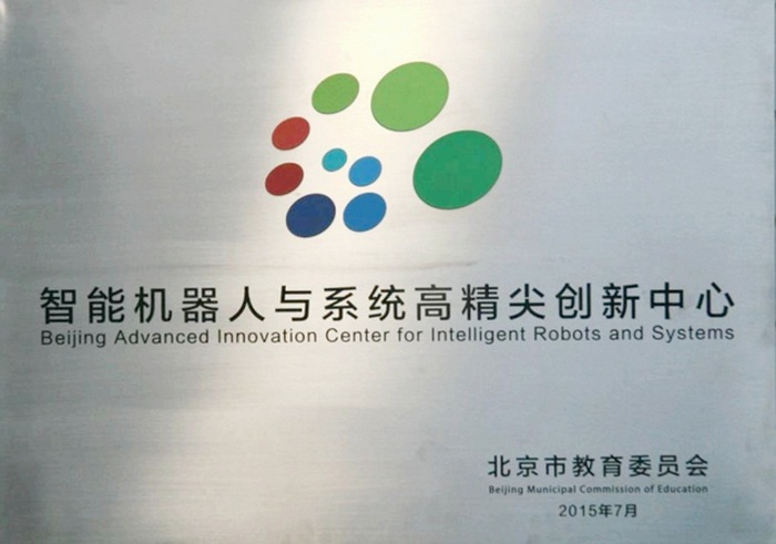 港澳六宝大典