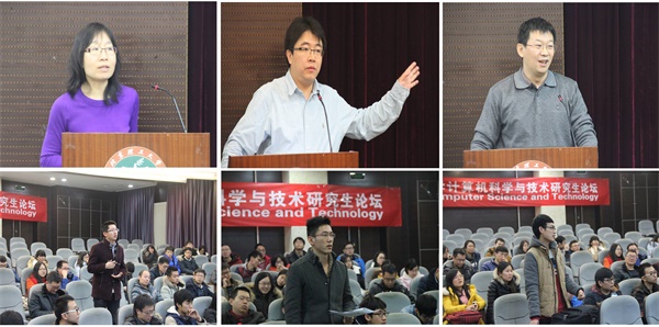 港澳六宝大典