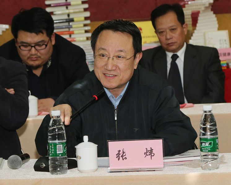 港澳六宝大典