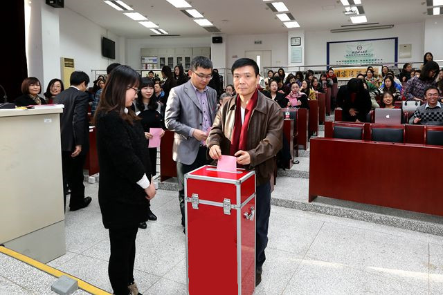 港澳六宝大典