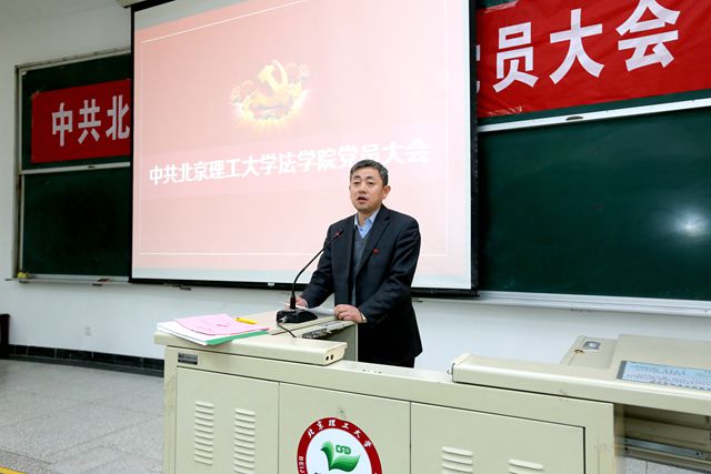 港澳六宝大典