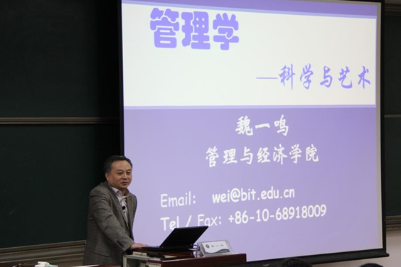 港澳六宝大典