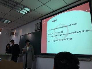 港澳六宝大典