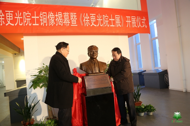 港澳六宝大典