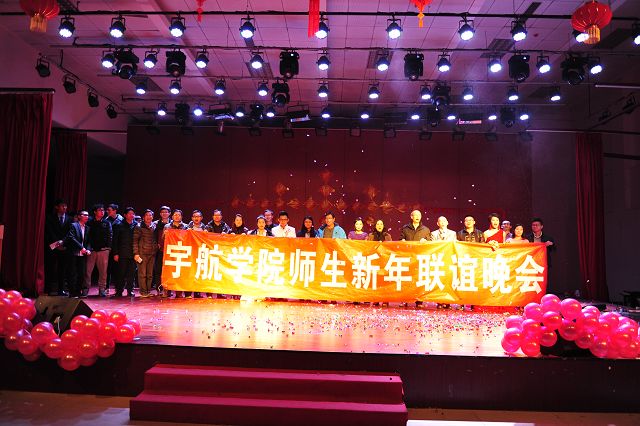 港澳六宝大典