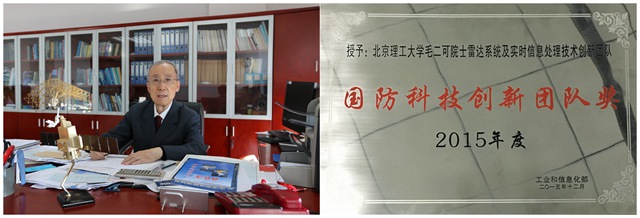 港澳六宝大典